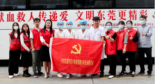 热血奉献，爱心永恒 | 彩虹多多人踊跃参与无偿献血活动